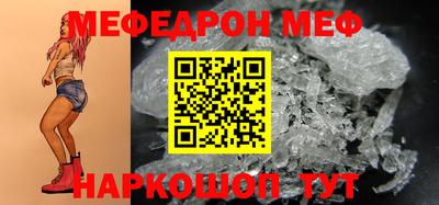 МДПВ Краснознаменск