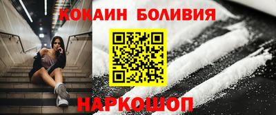 эйфоретик Кумертау
