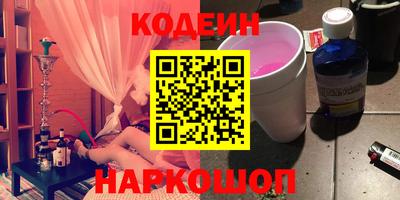 индика Кулебаки