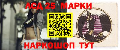 амфетамин Краснодар