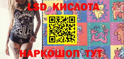 амфетамин Краснодар