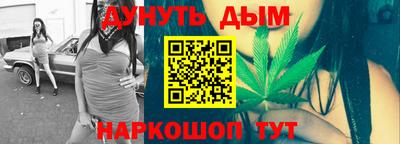 МДПВ Краснознаменск