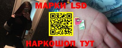 героин Кунгур