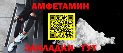 МДПВ Краснознаменск