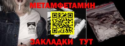 индика Кулебаки