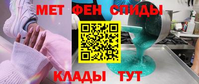 героин Кунгур