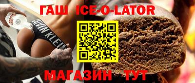 эйфоретик Кумертау