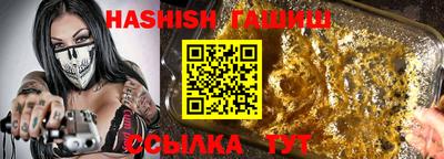 МДПВ Краснознаменск