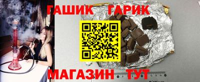 эйфоретик Кумертау