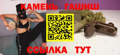 амфетамин Краснодар