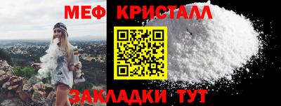 МДПВ Краснознаменск