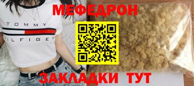 МДПВ Краснознаменск