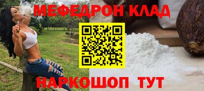 героин Кунгур