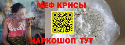 индика Кулебаки